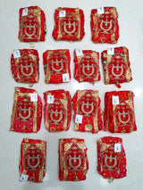 KcPc Latest Art Silk fabric New Marwardi Broach Stole (Set of 14 Pcs )