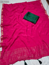 KcPc New Royal Festive Wear Chinon Silk Saree with Designer Style Zari Border RB