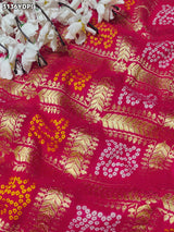 Buy New Traditional Dupatta with Meenakari Banarasi Weave KcPc