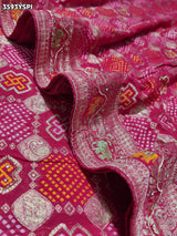 Buy New Traditional Bandhani Pattern Saree With Festive Wear KcPc