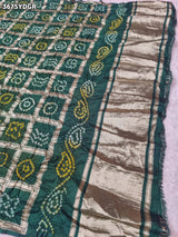 Buy Traditional Gatchola Dupatta with Rich Jari Weaving KcPc