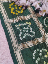 Buy Traditional Gatchola Dupatta with Rich Jari Weaving KcPc