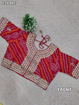 KcPc New Stylish Ojariya Blouse with Bandhani Pattern for Festive LookMEG