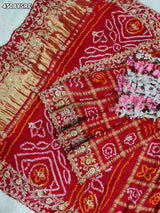 Buy Gaji Silk Bandhani Style Saree KcPc