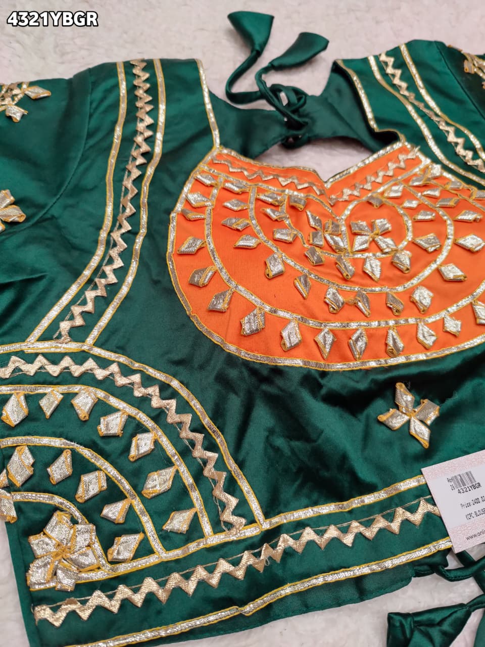KcPc New Latest Designer Gaji Silk Blouse with Elegant Gota Patti Work Blouse PRD