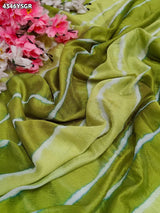KcPc Royal Ethnic Wear Saree with Designer Leheriya Style and Zari BorderSFS
