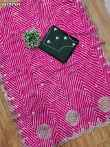 KcPc Royal Festive Wear Saree Crafted in Soft Georgette Fabric PDM