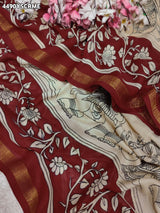 KcPc Premium Georgette Saree with Beautiful Printed Style DesignVJT