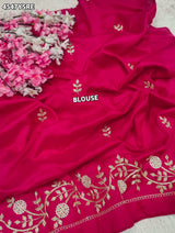 KcPc Luxury Georgette Sarees with Fine EmbroideryGAN
