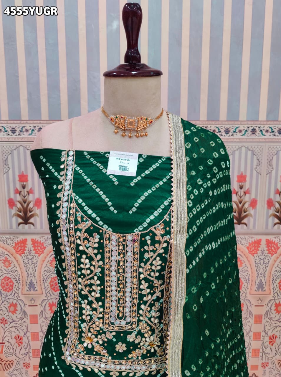 KcPc Exclusive Modal Silk Bandhani Suit CollectionKML