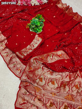 KcPc New Festive Modal Silk Sarees with Zari WeavingNAV