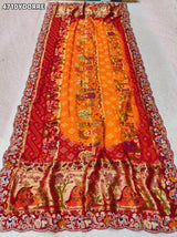 KcPc Khaddi Georgette kalamkari Style Wth Embroidery Work DupattaTUF