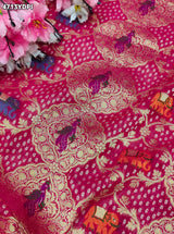 KcPc New Khaddi Georgette Embroidery Heavy Border Work DupattaTUF