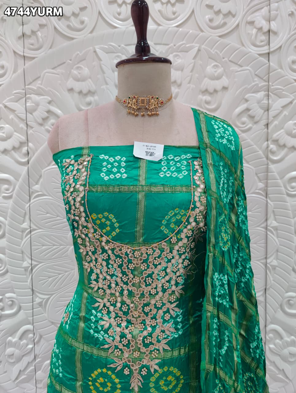 KcPc Premium Bandhani Suit Set for Women JITEN