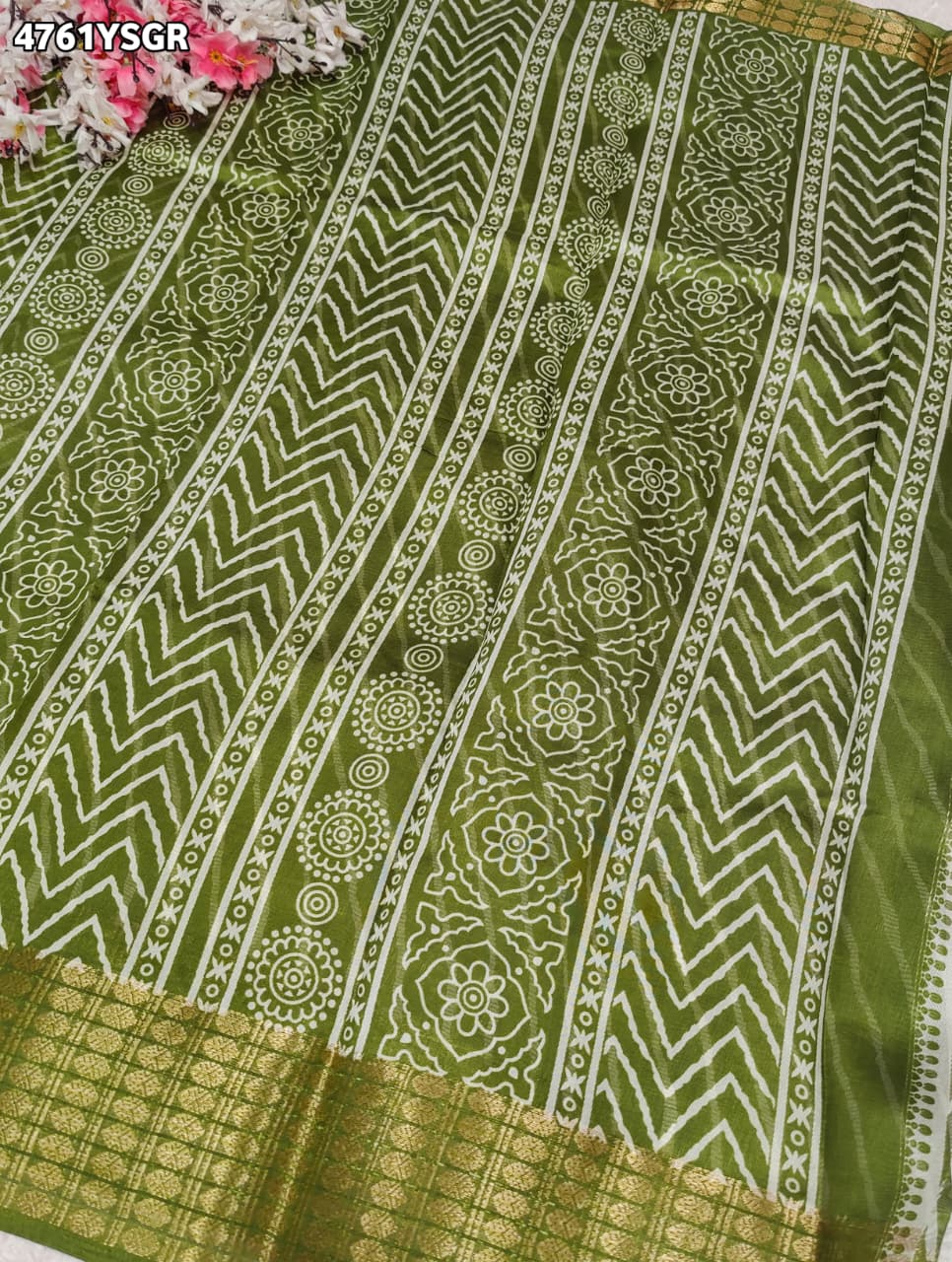 KcPc Luxury Cotton Silk Festive Wear Zig Zag SareeSTL
