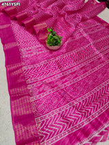 KcPc Royal Cotton Silk Saree with Rich Zari BorderSTL
