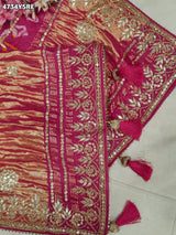 KcPc Premium Bandhani Gaji Silk Saree with Elegant Gota PattiAMT