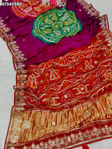 KcPcRoyal Gaji Silk Saree with Gota Patti WorkAMT