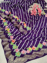 KcPc Premium Upada Silk Leheriya Saree with Zari WeavingPSP