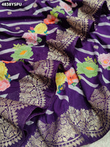KcPc Premium Upada Silk Leheriya Saree with Zari WeavingPSP