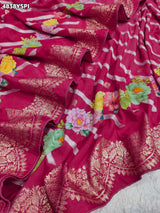 KcPc Traditional Upada Silk Leheriya Saree with Blouse PSP