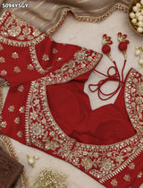 KcPc Designer Tissue Silk Saree with Heavy Embroidery WorkHSE