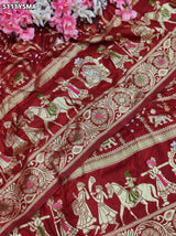 KcPc Banarasi Style Silk Saree with Zari Weaving for Festive Wear
