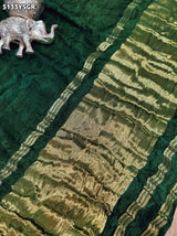 KcPc Gaji Silk Traditional Designer Saree with Zari Pallu for Special Occasions