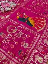 KcPc Dola Silk Karwa Chauth Style Saree with Traditional Zari Weaving and Ghunghru RPL
