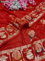 KcPc Designer Dola Silk Traditional Saree with Karwa Chauth Style Zari Weaving and GhunghruRPL