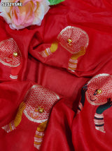 KcPc Designer Dola Silk Traditional Saree with Karwa Chauth Style Zari Weaving and GhunghruRPL