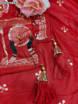 KcPc Designer Dola Silk Traditional Saree with Karwa Chauth Style Zari Weaving and GhunghruRPL