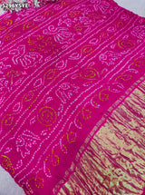 KcPc New Latest Gaji Silk Traditional Bandhani Style Saree RAB