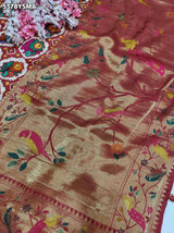 KcPc Banarasi Silk Patola Design Saree with Traditional Kalamkari Zari Weaving