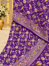 KcPc Latest Traditional Georgette Meenakari Style Saree with Rich Zari Weaving MOHI