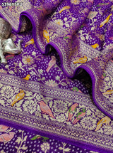 KcPc Latest Traditional Georgette Meenakari Style Saree with Rich Zari Weaving MOHI