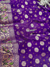 KcPc Latest Traditional Georgette Meenakari Style Saree with Rich Zari Weaving MOHI