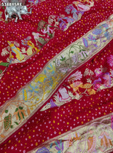 KcPc Georgette Bandhani Kalamkari Style with Traditional Zari WeavingSaree