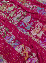KcPc New Georgette Bandhani Kalamkari Style with Traditional Zari WeavingSaree
