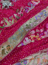 KcPc New Georgette Bandhani Kalamkari Style with Traditional Zari WeavingSaree