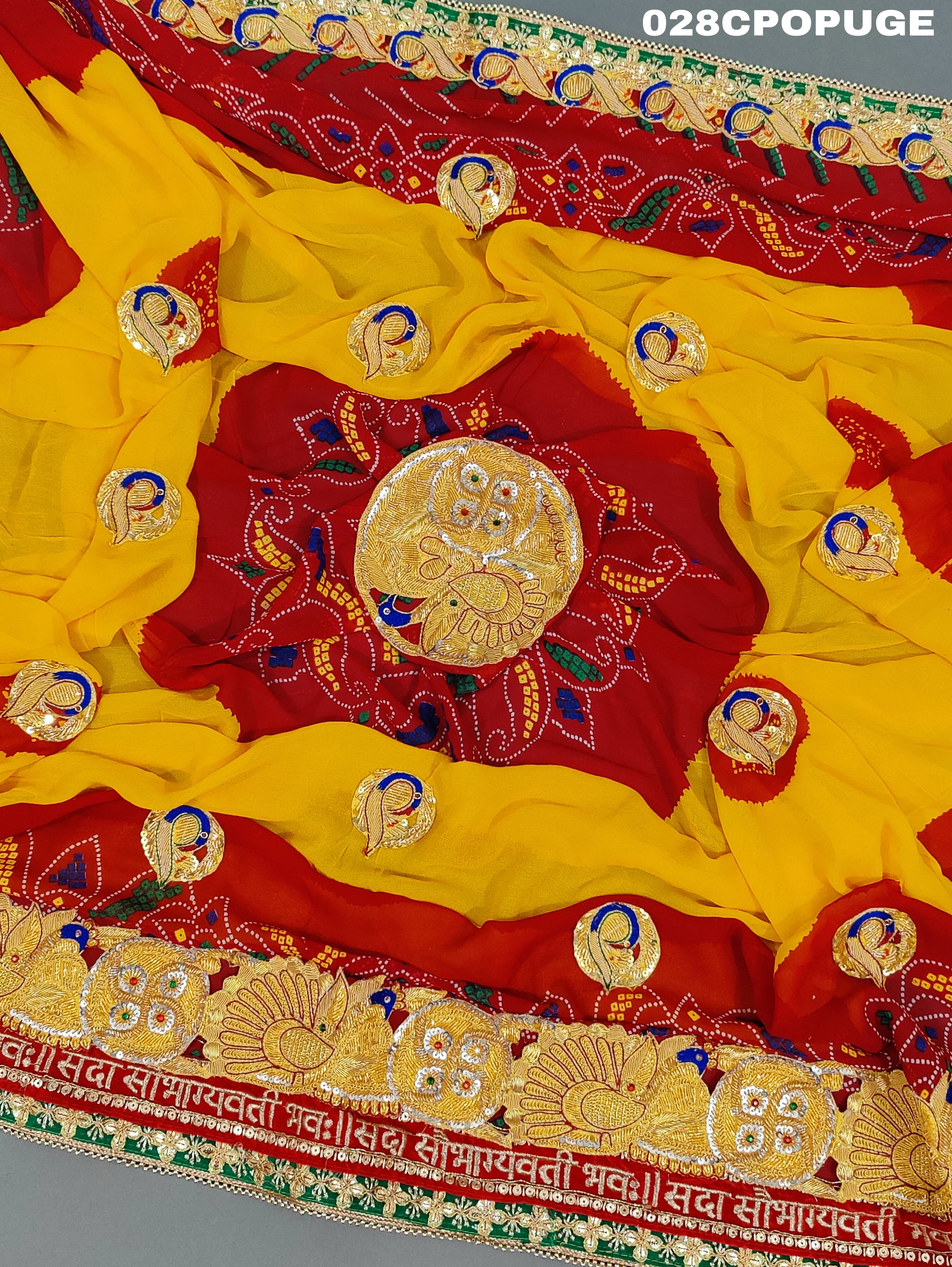 KcPc Latest Ethnic Indian Marriage Bridal Chunri Pila Odhna in Peacock Belbuti Work Pomcha (Pure Georgette Fabric)