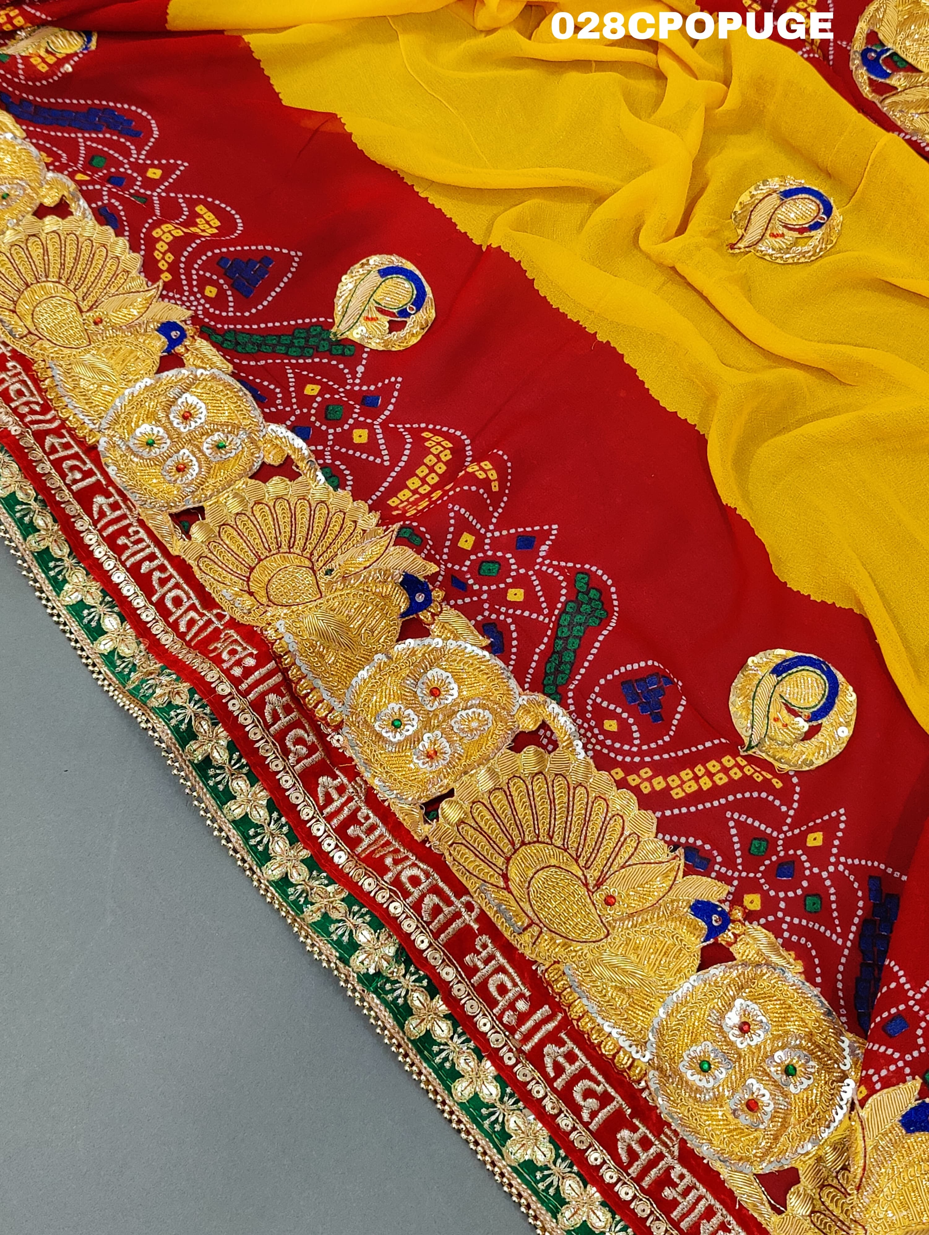 KcPc Latest Ethnic Indian Marriage Bridal Chunri Pila Odhna in Peacock Belbuti Work Pomcha (Pure Georgette Fabric)