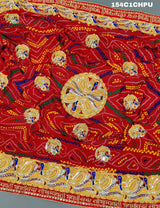 KcPc Peacock belbuti jardozi kolkata rajasthani Chunri (Pure Georgette Fabric)