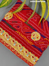 KcPc Marwadi Bhaat ki Chunri Belbuti Odhna Chunri (Pure Georgette Fabric)