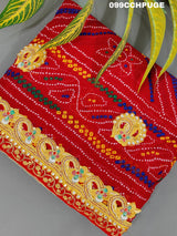 KcPc Marwadi Bhaat ki Chunri Belbuti Odhna Chunri (Pure Georgette Fabric)