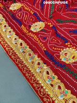 KcPc Marwadi Bhaat ki Chunri Belbuti Odhna Chunri (Pure Georgette Fabric)
