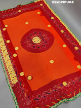 KcPc Marriage Purpose Chunri Pilia Dupatta 1.5 pat TraditionalPila (Pure Georgette Fabric)