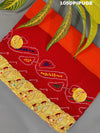 KcPc Rajasthani Chunri Pila Traditional MarwariPila