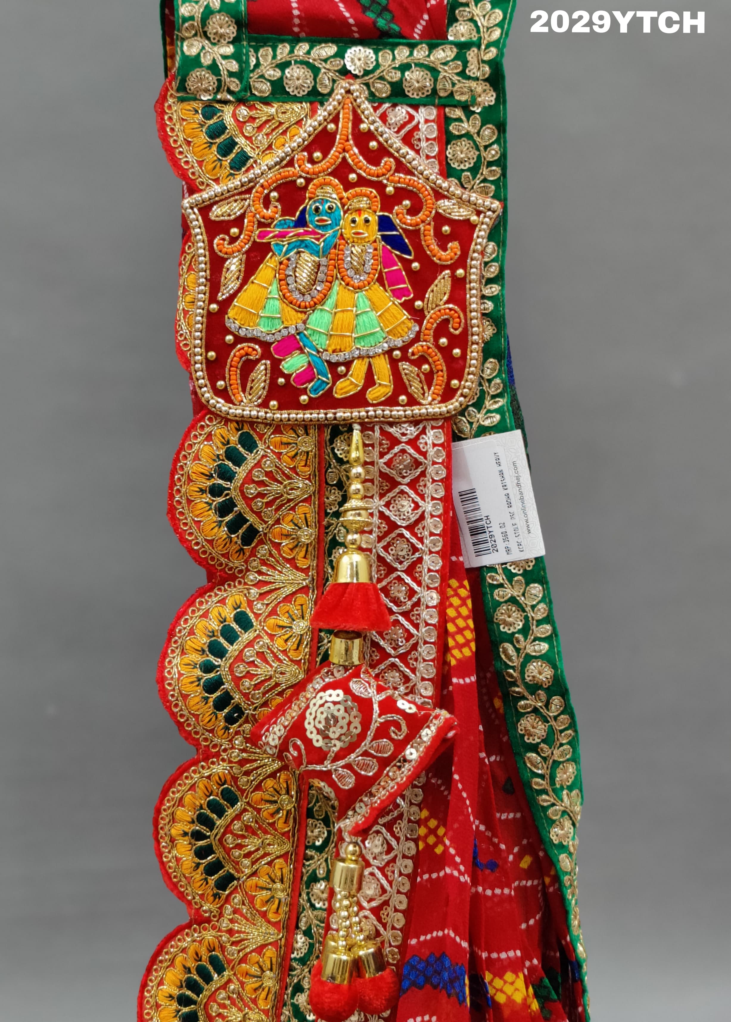 KcPc Special Georgette Cutwork border workMarwadi Broach