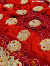 KcPc Bridal Marriage Piliya Odhna Piliya